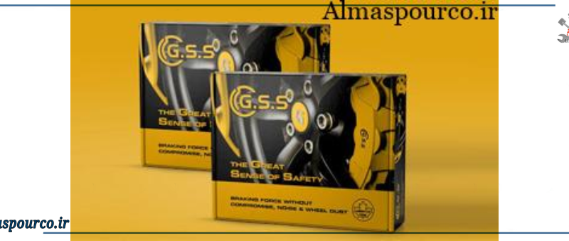 نماینده و پخش لنت های G.S.S