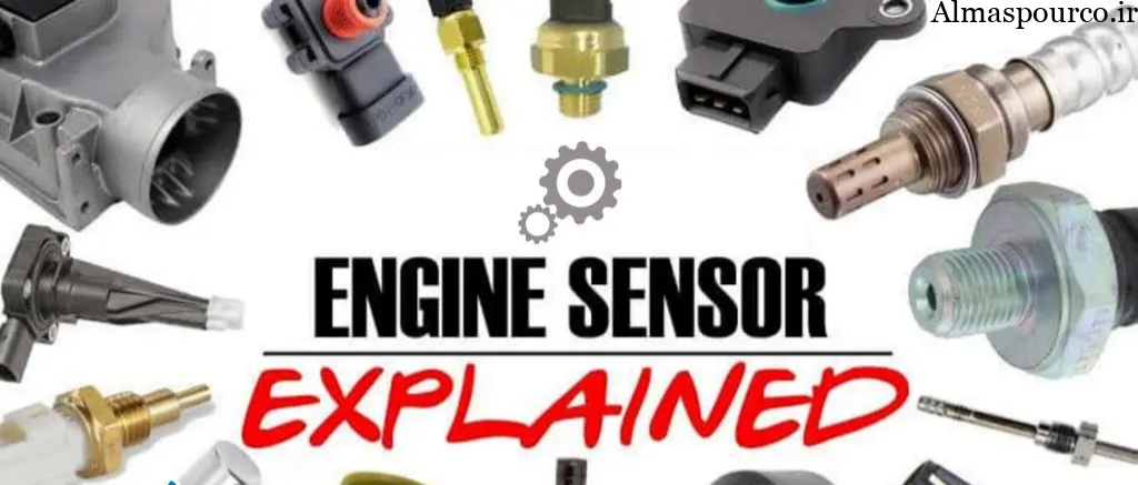 آشنایی با انواع سنسور‌های خودرو و کاربرد آنها